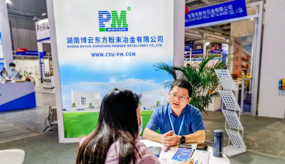 《刀具界》專(zhuān)訪 | DMC 2021 博云東方開(kāi)展首日備受行業(yè)媒體關(guān)注！