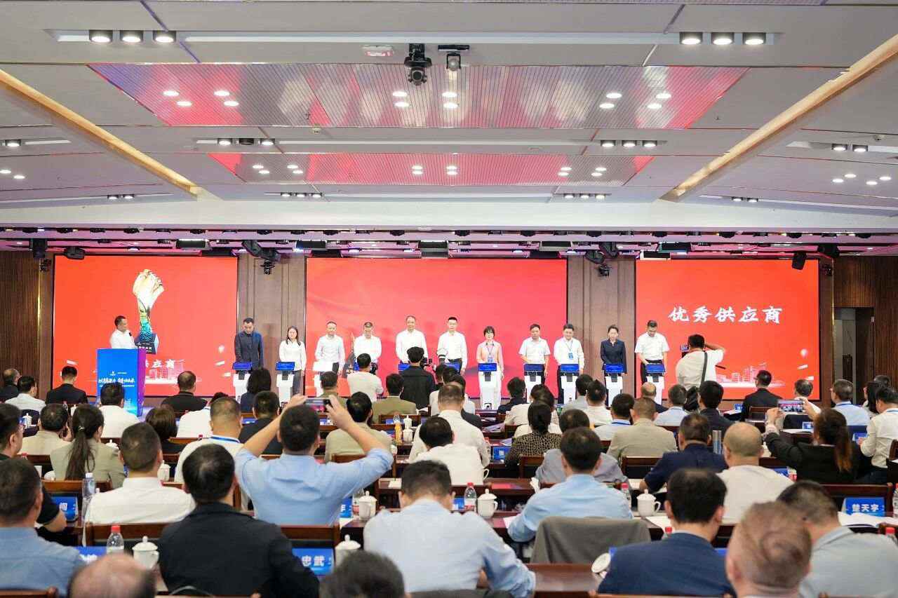 博云東方高性能納米硬質(zhì)合金棒材的卓越表現(xiàn)被中鎢高新評(píng)為“優(yōu)秀供應(yīng)商”