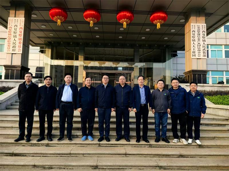 粉冶中心黨委副書(shū)記、總裁姜鋒同志一行赴西夏墅鎮(zhèn)交流與調(diào)研
